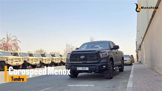 Manafeth Mobility Solutions | Drive with confidence and full control. We successfully installed the Carospeed Menox Hand Control in a Toyota Tundra, ensuring safe and... | Instagram