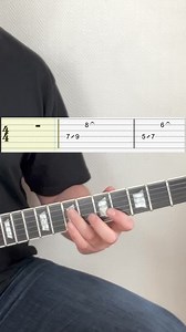 Fortunate Son Guitar Get over 💯 pdf Tabs on Patreon patreon.com/1jour1riff #guitartabs #guitarcover #guitartutorial #learnguitar #guitarstagram #guitarchallenge #guitarskills #guitarist #guitarsolo #fypシ゚ | Skid Vyk