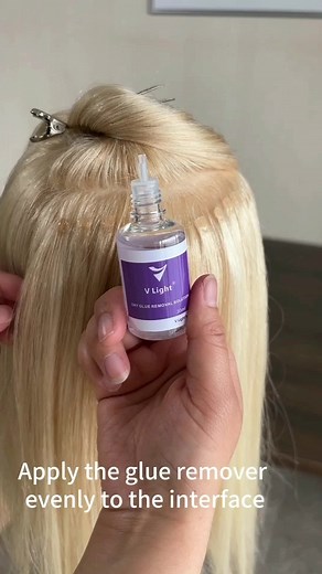 vlight_hair_extension on TikTok