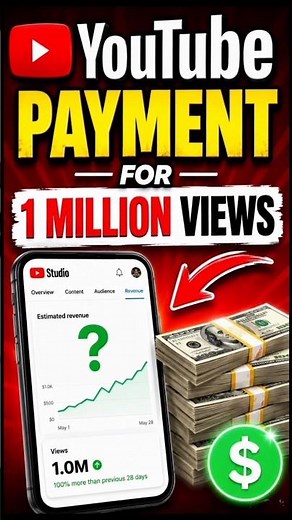 How Much YouTube pays for one million views? YouTube payment for 1 million views? #youtubepayment