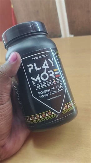 Play More African Herbs Powder Unboxing 🔥 | 100% Herbal Men Health Supplement | Coming Soon