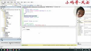 SqlServer数据库备份与恢复
