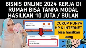 3 Aplikasi yang Cocok Untuk Bisnis Online, Hasilkan Lebih Banyak Uang dengan Berbagai Fitur Keren - TribunStyle.com