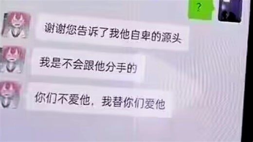 【震撼首发】一秒都不敢多看…怕晚上做梦