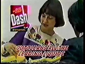 Dash ad, 1979
