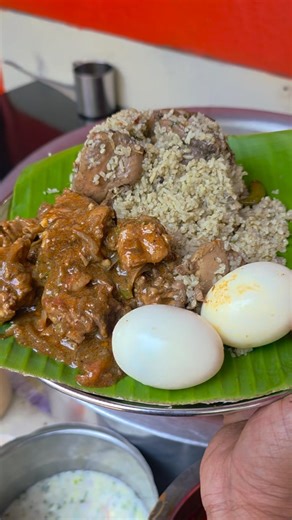 biriyani chiken 🙏😋❤️👌😋 #shorts #shortsfeed #trending #food #youtubeshorts