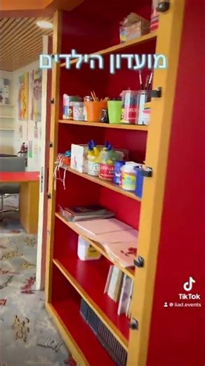 סיור בספינה של מנו ספנות
