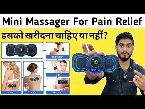 Mini Massager Unboxing & Review || How To Use Mini Massager || Massagers || Body Massager