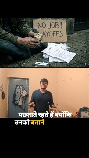 #job #coding #corporate code with Harry, chai and code , apna college, shradha khapra, love babbar