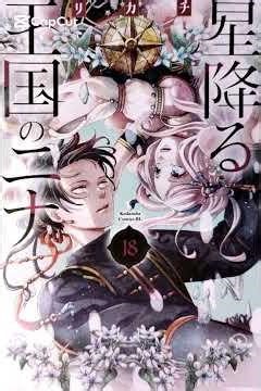 Nina the starry bride manga chapter 71 video