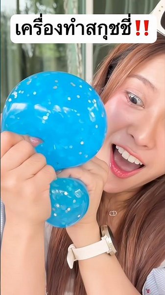Squishy Maker #jamsai #jamsai #jamsaijs