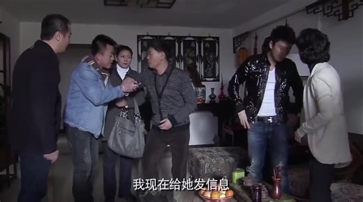 家产：高飞认定霍耀庭与自己女友交往，耀庭坚决否认，被父亲掌掴