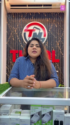 எதிர்வரும் 13ம் திகதி திகழ் மொபைலின் 15வது ஆண்டு நிறைவை முன்னிட்டு வாடிக்கையாளர்களுக்கான பரிசுகள் காத்திருக்கின்றது. அனைவரும் வாருங்கள்🙏❤️ Thikal Mobile & electronic Kilinochchi ❤️ Thikalmobile #kilinochchi #srilanka #phonerepairshop #phoneshop | Kilinochchi Kannamma