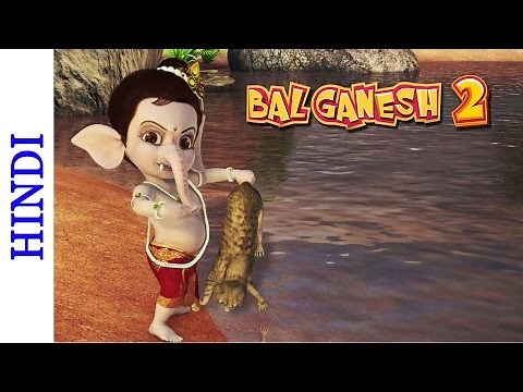 Bal Ganesh 2 - Lord Ganesh and Cat - Popular Indian Cartoon Movies