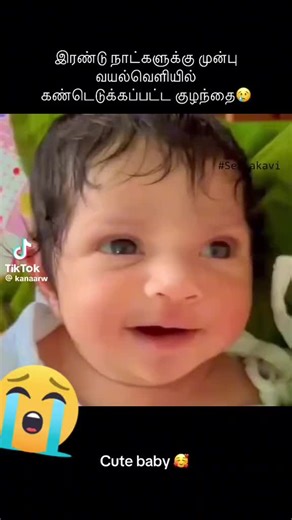 tik tok queen 6847 on TikTok