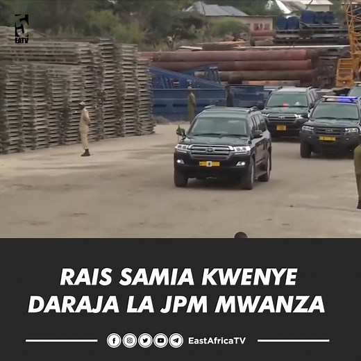 #VIDEO Rais Dkt. @Samia_Suluhu_Hassan akiwasili kukagua daraja la Kigongo - Busisi mkoani Mwanza leo Juni 14, 2023. Tupo LIVE muda huu kupitia youtube ya #EastAfricaTV #ZiaraYaRaisSamiaMwanza #RaisSamia #DarajaLaMagufuli #Ikulu #Mwanza #Busisi | East Africa TV