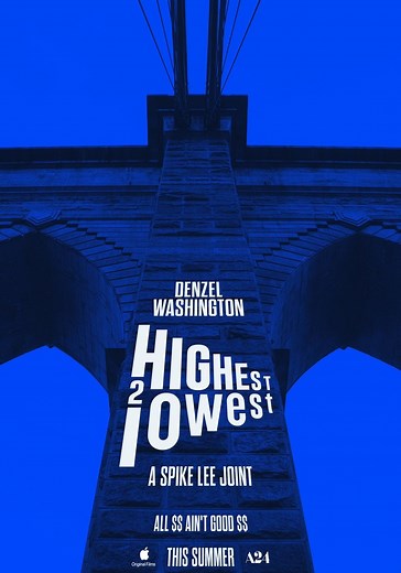 Highest 2 Lowest streaming: where to watch online?