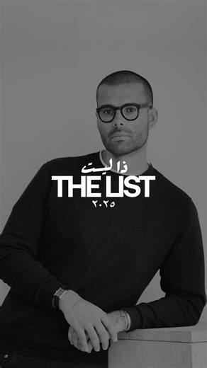 THIS IS YUNG on Instagram: "@withlovefrombeatrice “Creative Agency of the Year” - THE LIST 2025: @jonsmaloy BUREAU BÉATRICE is a multimedia and creative technology studio operating between Paris, Dubai, and Shanghai. Co-founded by Jon S. Maloy, the agency crafts immersive brand universes from concept to execution, spanning scenography, storytelling, digital content, sound design, interactive installations, and curated guest journeys. In just four years, BUREAU BÉATRICE has collaborated with glob