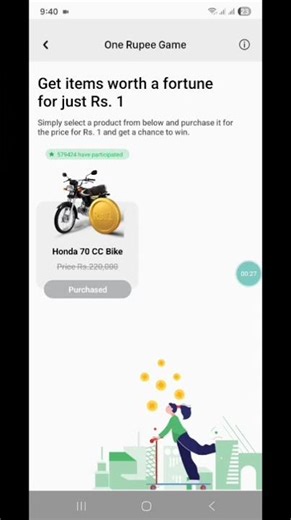How to Play 1 Rupees Game on Easypaisa & Chance to Win 70 Bike