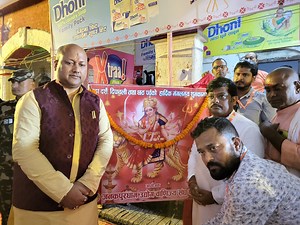 जनकपुरधाममा सस्ता बजार सुरु