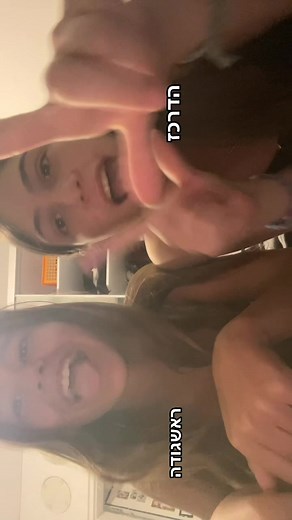 ‏שביעסטיות מתלהבות #צופים #fyp #ראשגוד #הדרכה #שיבוץ