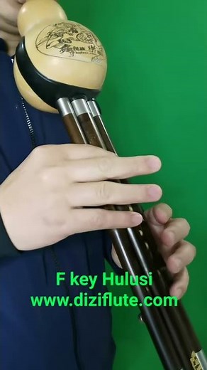 F key hulusi improvisation 20210301 @Dan Tang