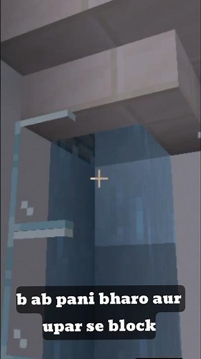 How to Build a Working Shower in Minecraft! (Easy Tutorial)