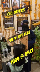 SK MAKEOVER & SALON STUDEI'O 40 % OFF Address: MAIN CHOWK BARAMULLA NEAR ARCO RETAIL #Advt | Aap Interview channal