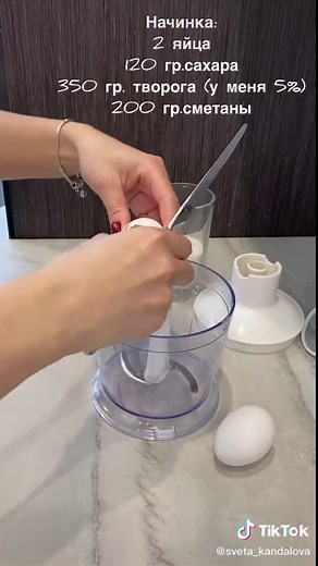 Чизкейк в мультиварке: простой и вкусный рецепт
