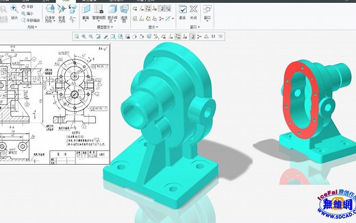 creo7.0泵体零件建模和尺寸标注方法详解