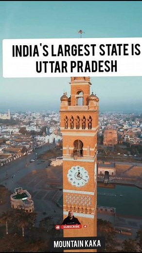 India's Largest State by Population: Amazing Facts About Uttar Pradesh