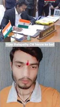 Vijay thalapathy CM banne ke bad #please #me #video #subscribe 🤟🤟👍😔😔😔🤟