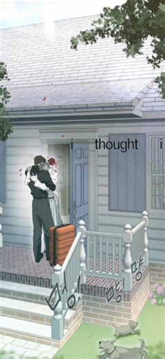 The Heartbreaking End of Nerd Project