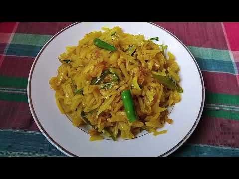 জিভে জল আনা আলু ভাজি রেসিপি। Alu vaji recipe