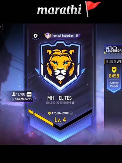 Free fire marathi ❤️‍🩹🔥| free fire guild test | marathi clown 🫶| #freefire #freefiremarathi #मराठी