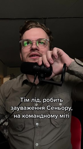ManuL на TikTok