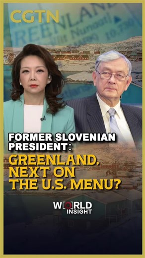 The European Union and NATO allies have stepped up political and military support for Greenland, as concerns grow over security in the Arctic. That's after recent statements from u.s. plesident Donald Trump about the strategically important island. In an exclusive interview with CGTN host Tian Wei, former Slovenian President Danilo Türk said European countries can no longer be simply aligned with the United States on every issue, but they should work toward a unified front. He said a coherent Eu