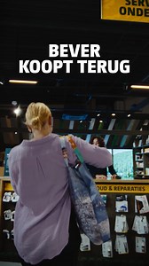 Bever koopt terug! Verkoop je buitenproducten zonder gedoe in bij Bever en ontvang shoptegoed.  | Bever | Facebook