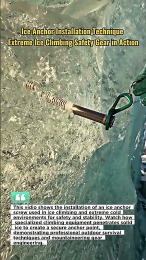 Ice Anchor Installation Technique | Extreme Ice Climbing Safety Gear in Action