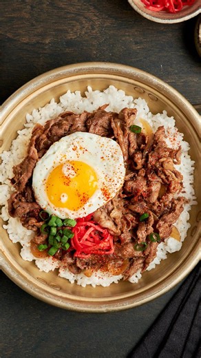 This easy gyudon recipe delivers big flavor fast