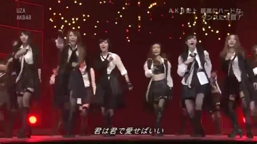 AKB48 UZA Live Idol Dance Performance
