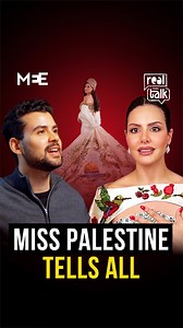 In this tell-all interview, Nadeen Ayoub, the first Miss Palestine to ever compete at Miss Universe, breaks her silence on what really happened behind the scenes at this year’s controversy-ridden pageant. WATCH on Real Talk: https://youtu.be/h6PHJ-_3gMo | Middle East Eye