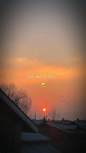 Je Ve Sajjna| Jassa Dhillon🖤| #punjabiaudio9 #music #ytshorts #shorts #shortsfeed #like #views #song