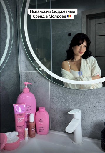 Люблю, когда кожа выглядит ухоженной и светится сама ✨🌸🌿 #bonitamoldova #byphasse #easymedia #recommendations #бьютиблог