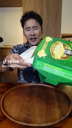 รีวิวแบบไม่อวย=อวย #กิน #ทุเรียนเจ๊นิดอตก #ทุเรียนลูกละร้อย #tiktokพากิน #tiktokuni