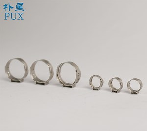 [Hot Item] Stainless Adjustable Ear Hose Clip Single Ear Clamp
