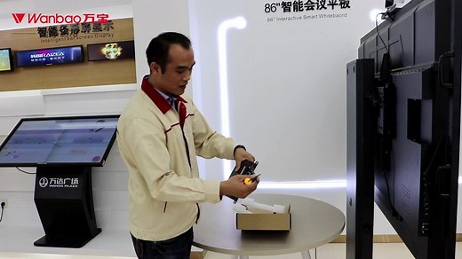 如何安装OPS电脑?