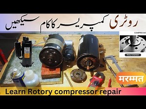 Rotory Compressor Repair.Learn Rotory compressor repairing step by step each and everything