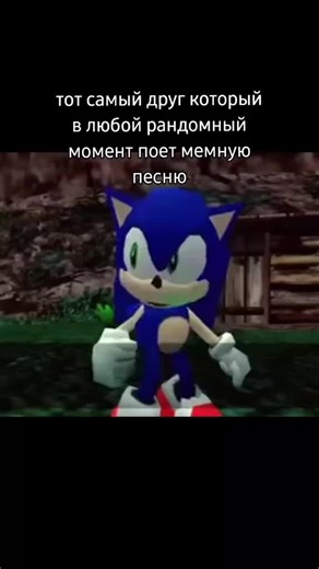 мёд (@user8845993034497)’s video of supersonic