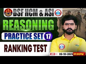 BSF HCM Reasoning Class | BSF Reasoning Practice Set #17 | Ranking test , BSF Reasoning